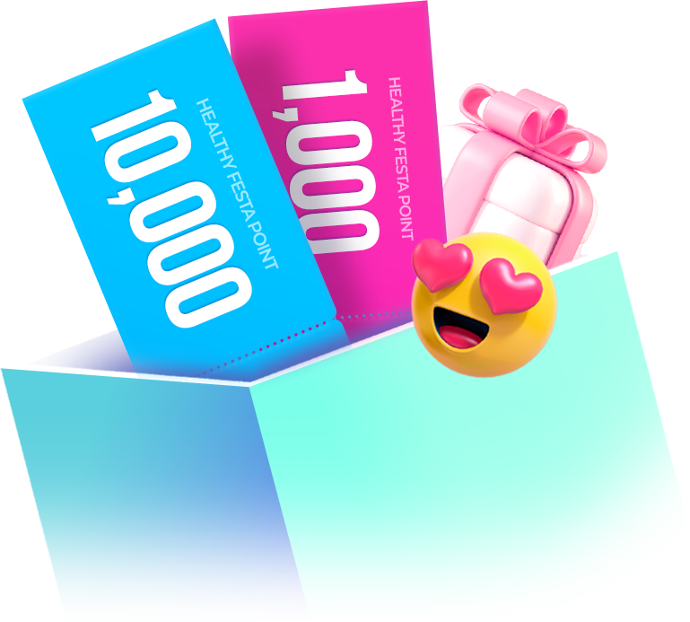 GIFT